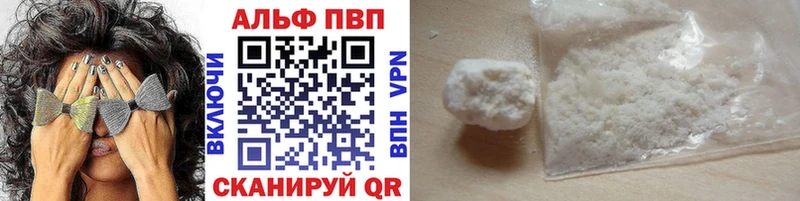 Где купить наркоту Осташков КОКАИН Мефедрон ЭКСТАЗИ Марихуана