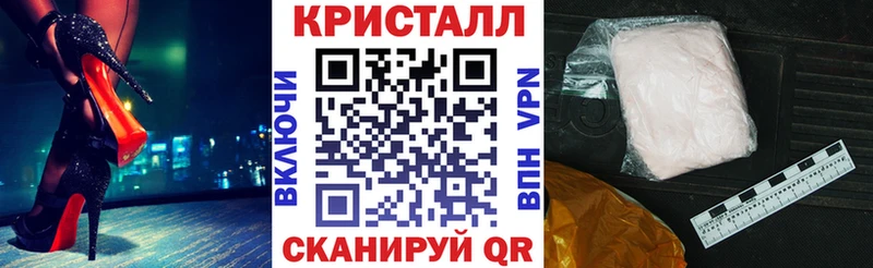 Амфетамин 97%  Осташков 