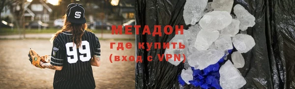 дживик Абинск