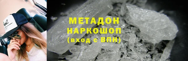 дживик Абинск