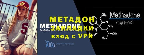 амф Алексин