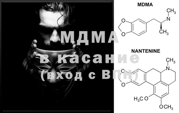 амф Алексин