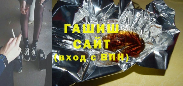 каннабис Алзамай