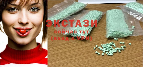 дживик Абинск