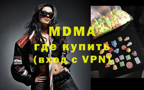 каннабис Алзамай