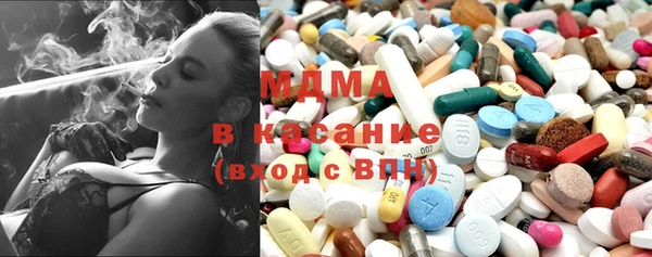 стафф Алексеевка