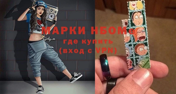 каннабис Алзамай