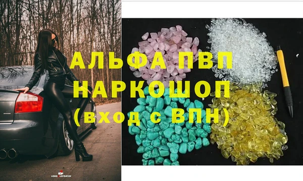 амф Алексин