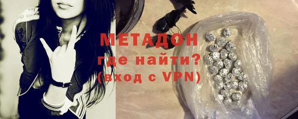 прущая мука Аркадак