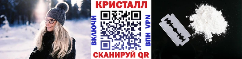 МЕТАМФЕТАМИН Methamphetamine  сколько стоит  Осташков 