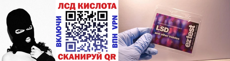 Марки N-bome 1,8мг  закладка  Осташков 
