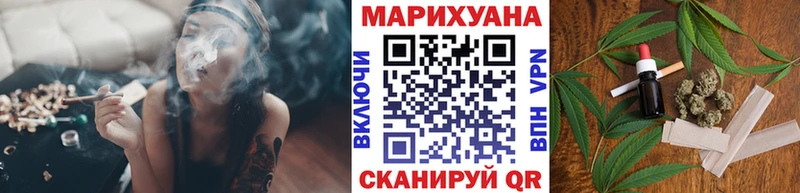 Бошки марихуана Amnesia  Осташков 